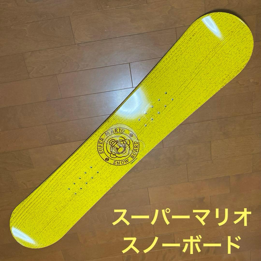 【限定品】スノーボード　任天堂　スーパーマリオ