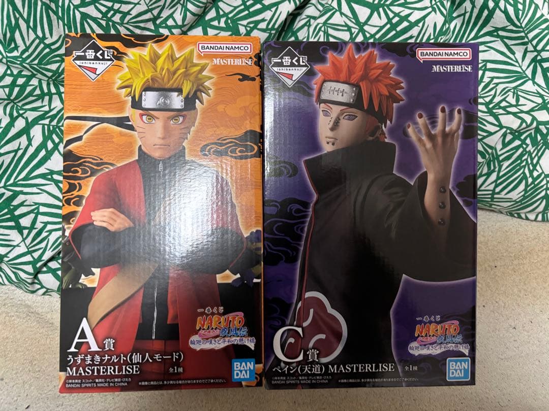 BANDAI NARUTO MASTERLISE フィギュアセット