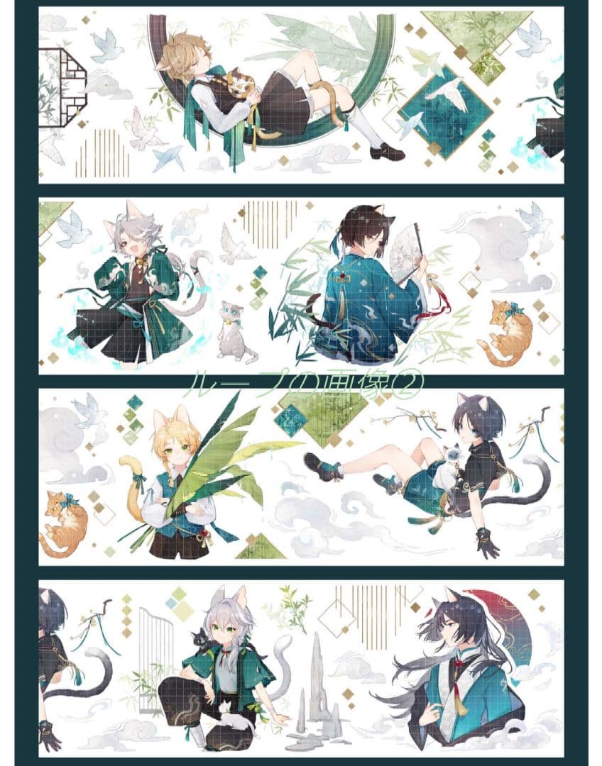 J1001＃随夏见悠(PET)Wines切り売り海外人物マステ男の子