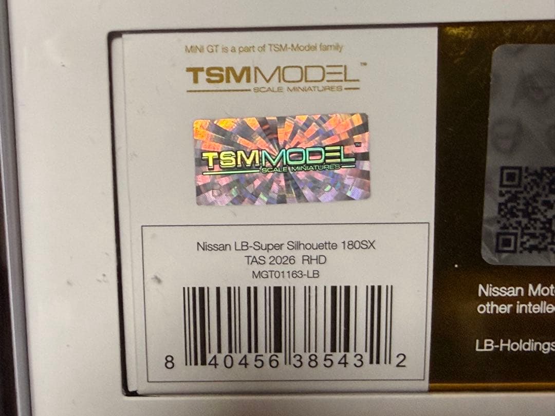 MINIGT ヴェイルサイド フェアレディ Z LBWK 180SX 2台 ①