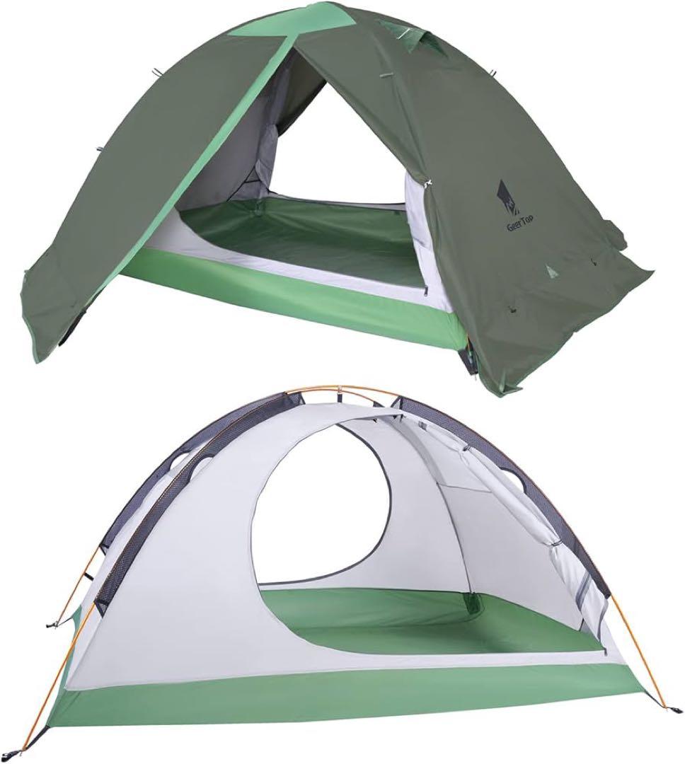 GEERTOP テント 2人用 ソロテント 軽量 4シーズン 耐水圧5000MM