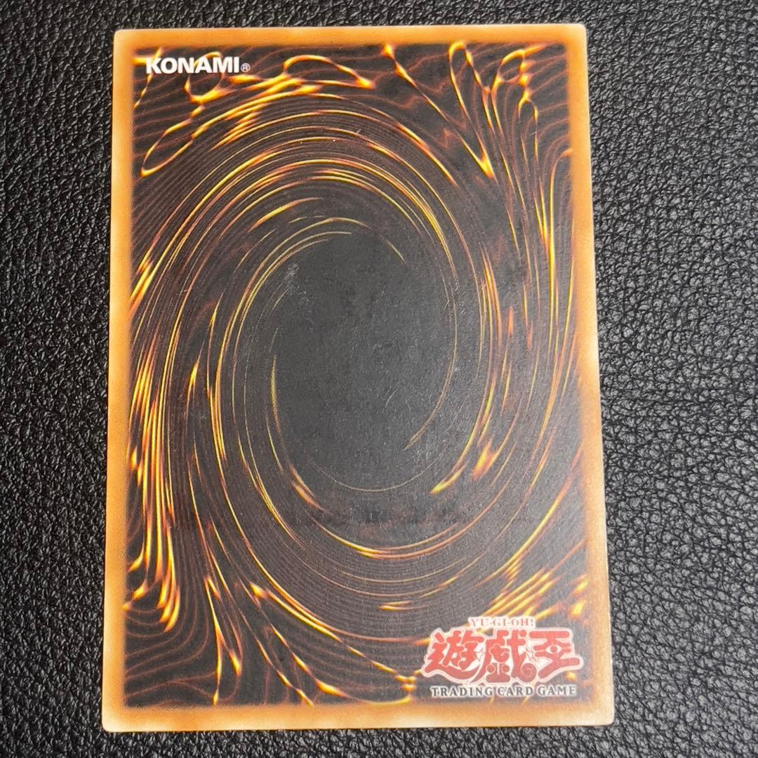 遊戯王　E-HERO ワイルド•ウィングマン　旧アジア版　レリーフ