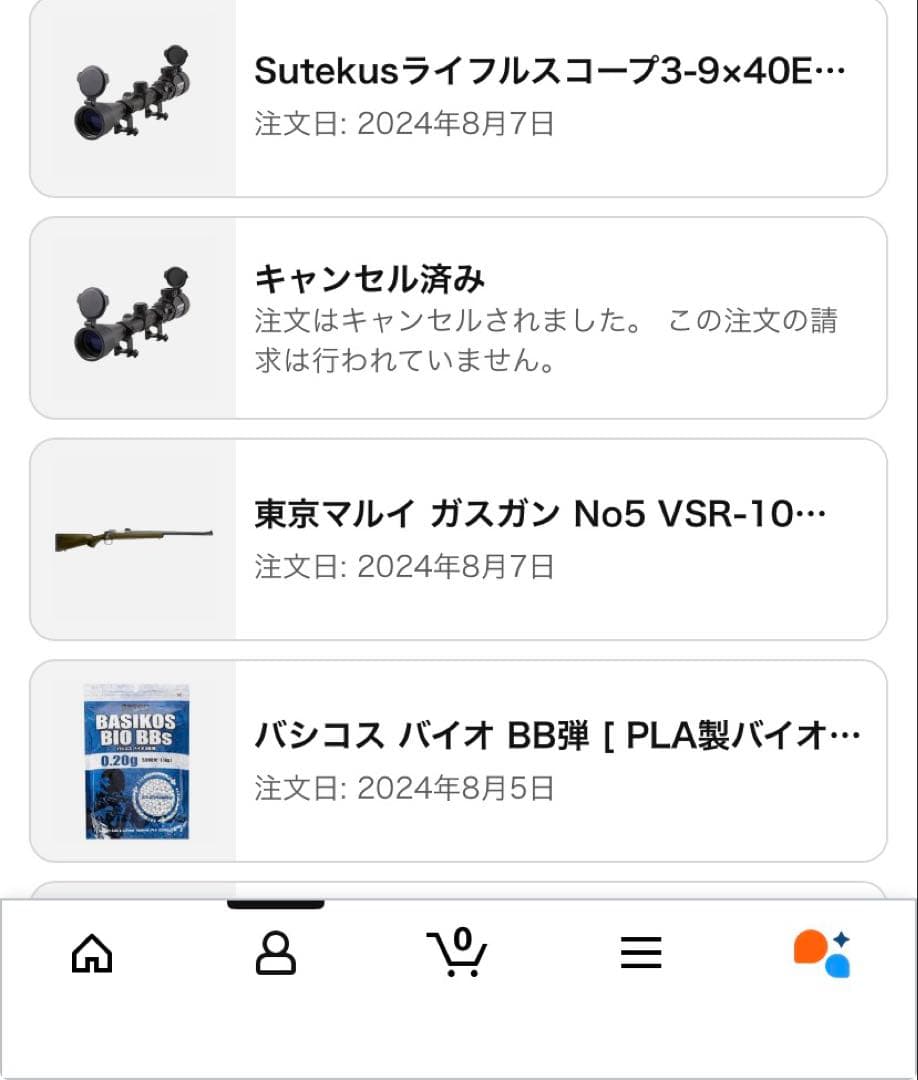 VSR-10 東京マルイ　デザートカラー　特典、おまけ多数