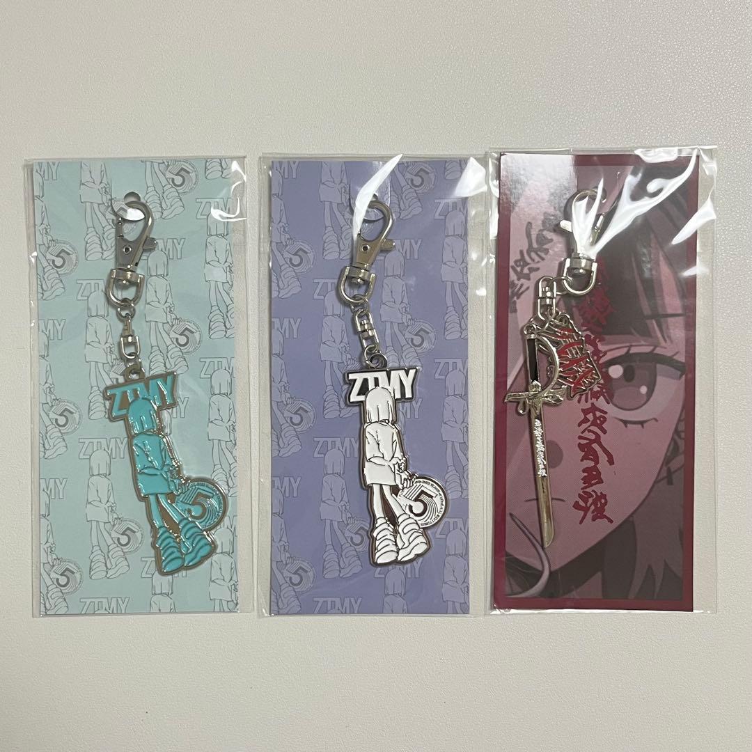 ずっと真夜中でいいのに　キーホルダーセット　ずとまよ