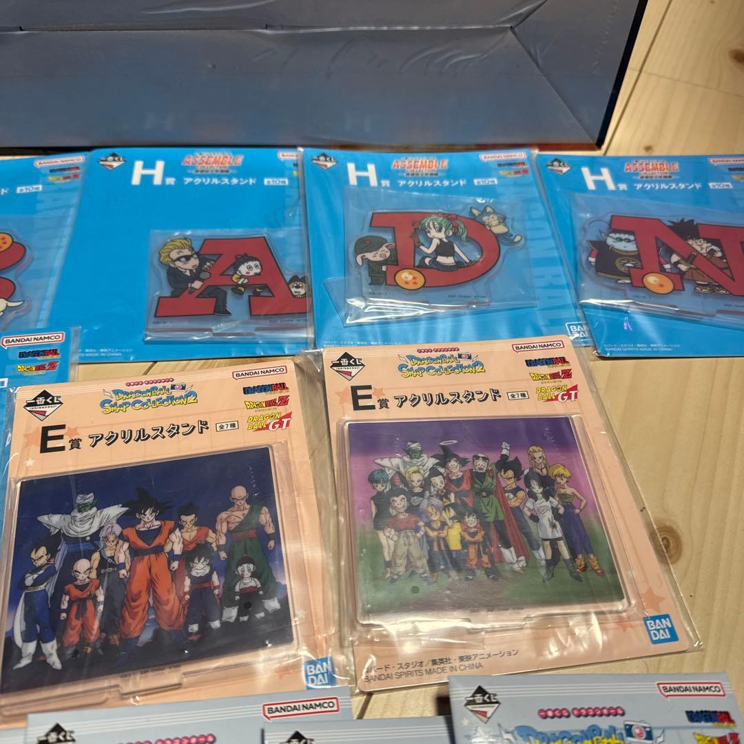一番くじドラゴンボール ASSEMBLECOLLECTION ラストワン賞