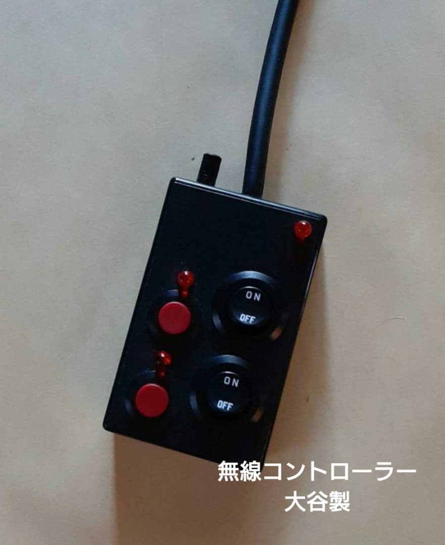 ☆オート☆無線コントローラー〈CR魔法少女まどかマギカ用〉