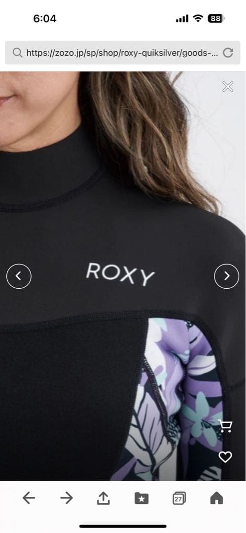 Roxy フルスーツ ブラック/マルチカラー