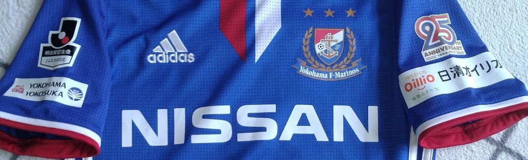 新品　横浜Fマリノス 2017年 25周年記念 スペシャルユニフォーム sサイズ