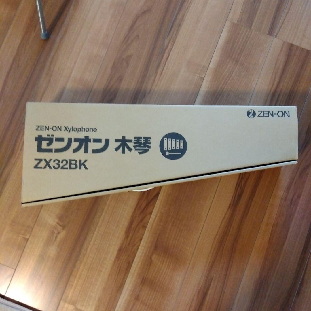 ゼンオン　木琴　ZX32BK