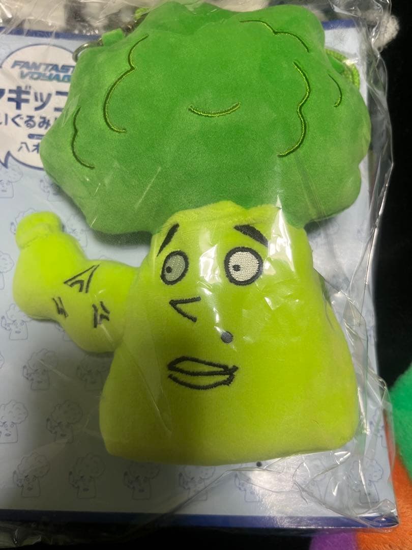 八木勇征パスケースセット