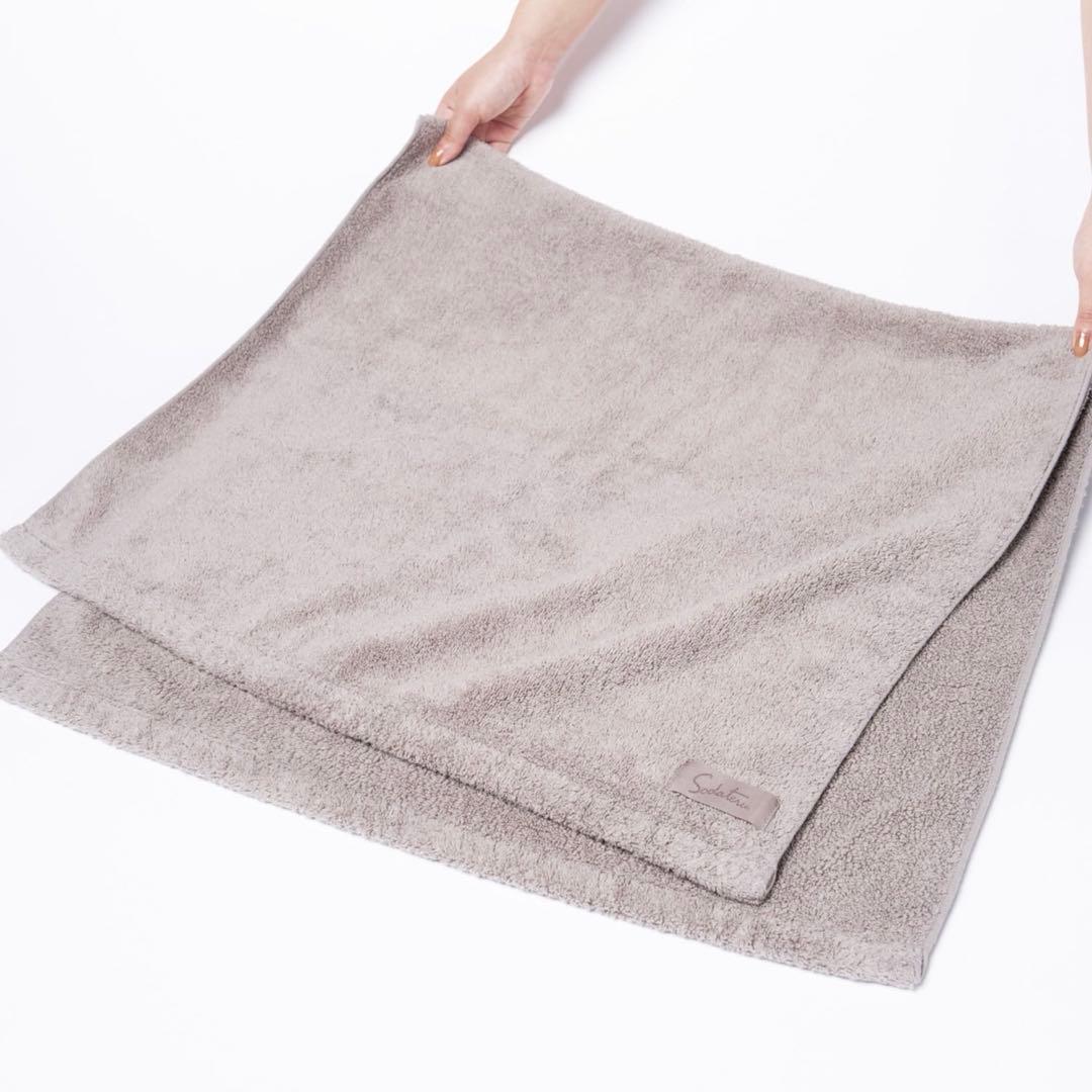 育てるタオル　フェイスタオル＋バスタオル