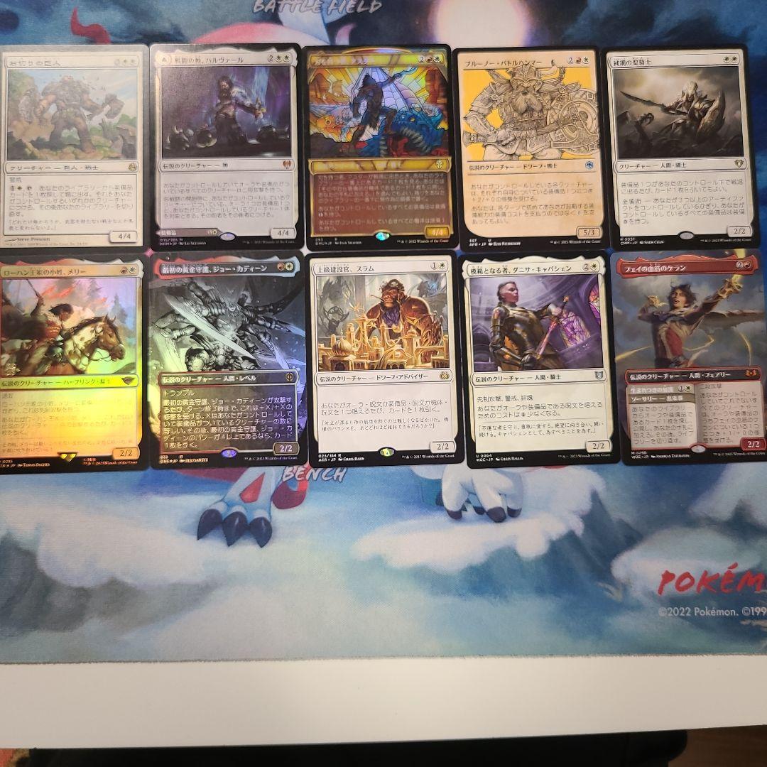 統率者　edh 赤白装備品デッキパーツ　MTG