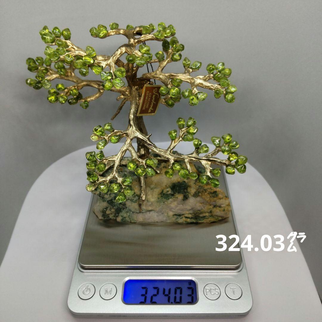 SWOBODA ペリドット 天然石 宝石ツリー ヴィンテージ 希少品