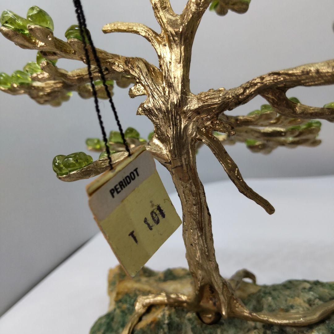SWOBODA ペリドット 天然石 宝石ツリー ヴィンテージ 希少品