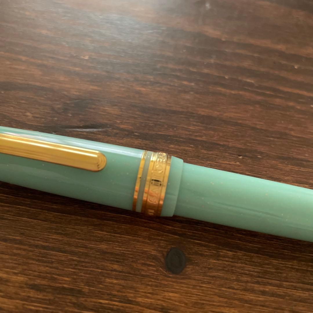 セーラー万年筆　四季織　春　竜宮城　（中細）