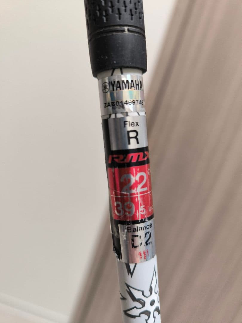 Yamaha RMX UT 22° ユーティリティクラブ