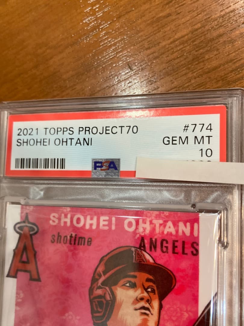 大谷翔平　PSA鑑定済カード