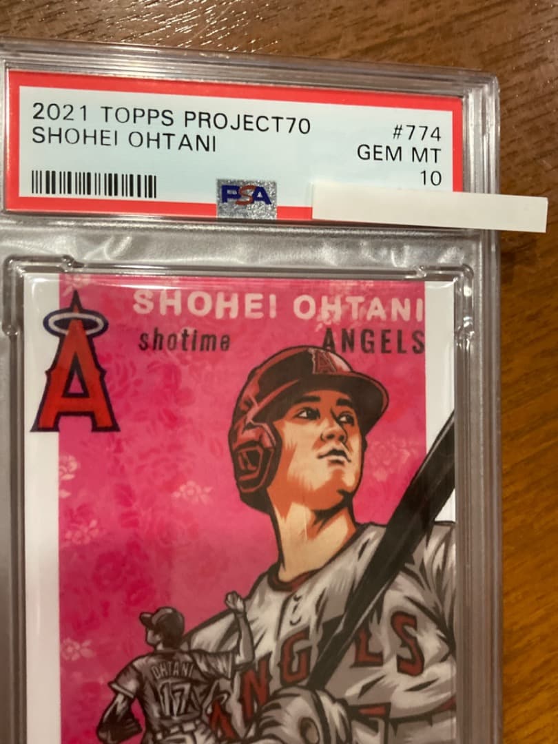 大谷翔平　PSA鑑定済カード