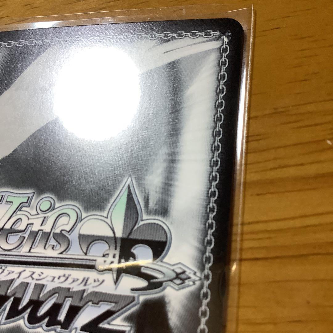 睡*眠様 対策委員会　シロコ　SEC サイン　ヴァイス　ブルアカ　アニメ