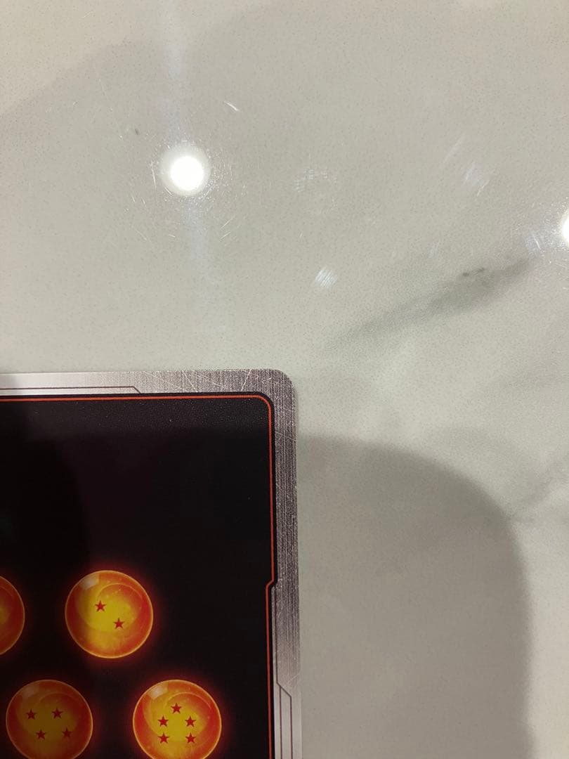 ドラゴンボールフュージョンワールド05 未知なる冒険　フリーザSCR★★