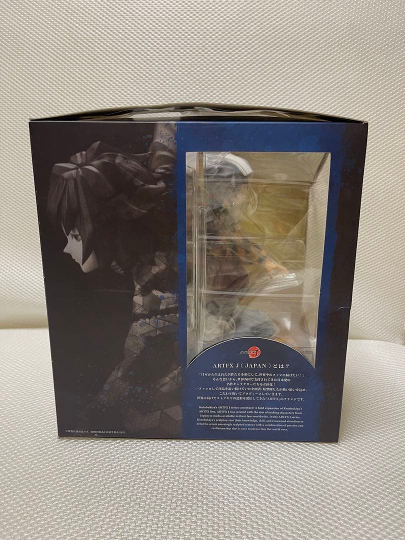 ARTFX J　鬼滅の刃　冨岡義勇　1／8スケールフィギュア