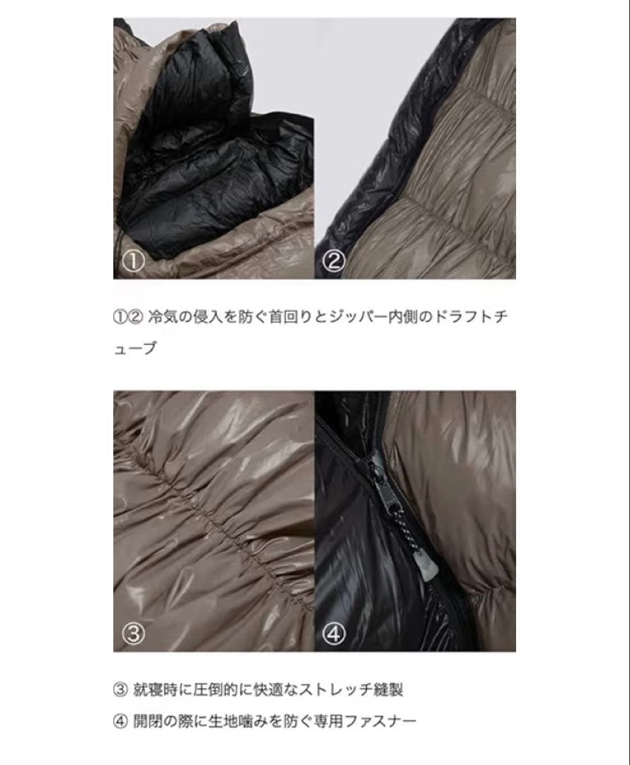 BROOKLYN OUTDOOR COMPANY シュラフ800FP 900G