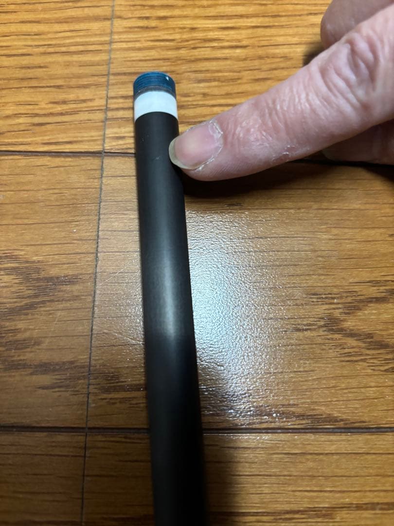 ￼キューテック　シナジーシャフト　12.5