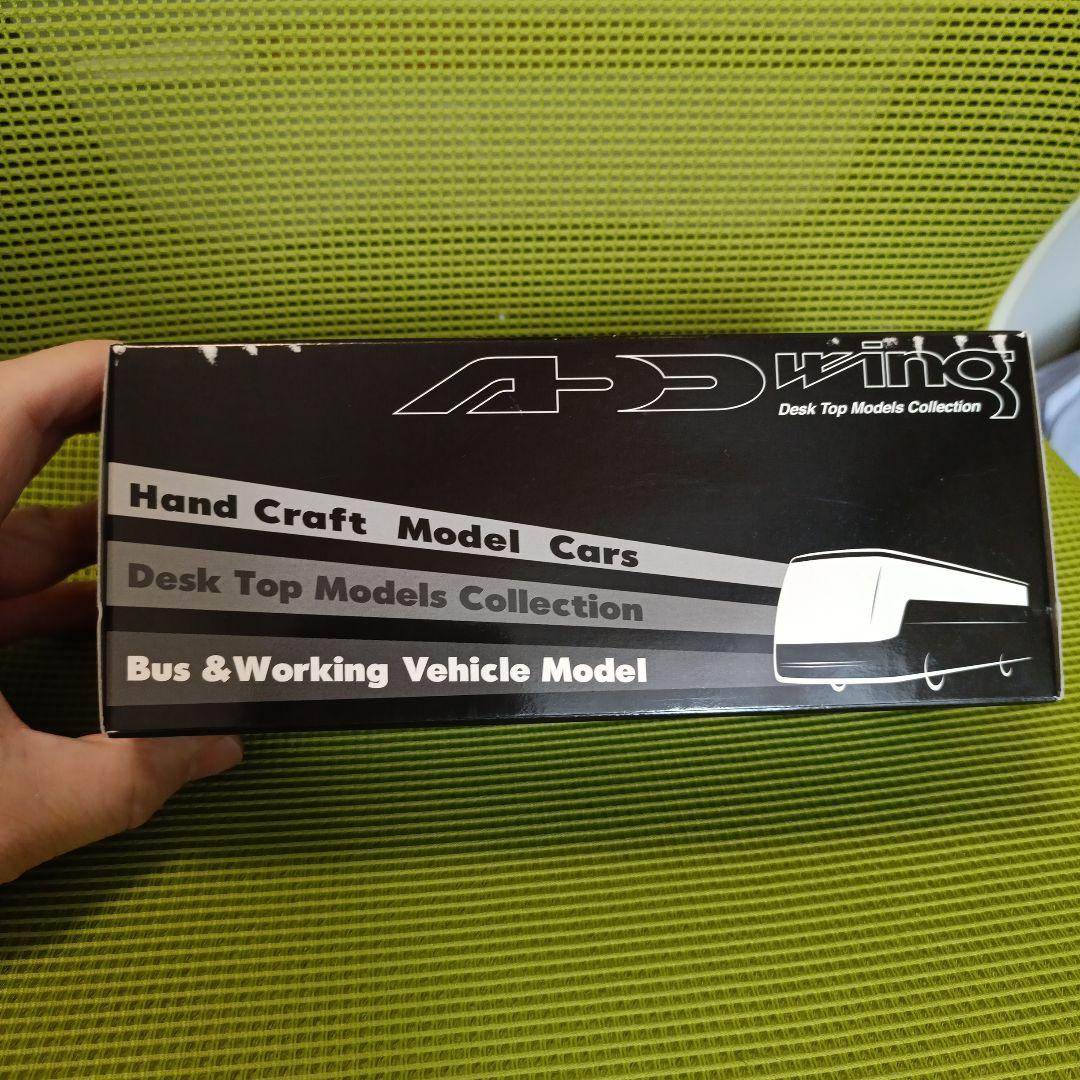 はとバス　アド・ウイング　Desk Top Model Collection