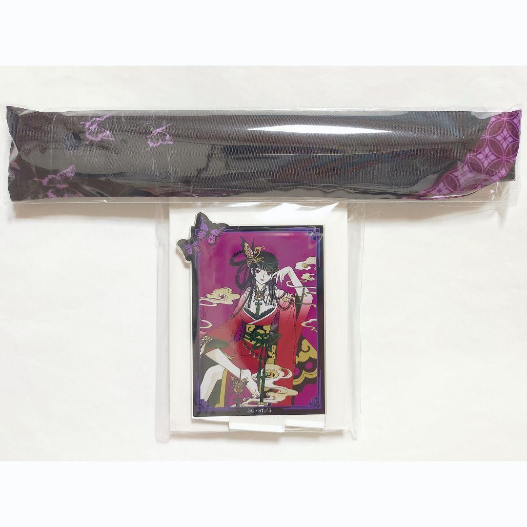 xxxHOLiC 侑子 扇子 アクリルスタンド POP UP マルイ