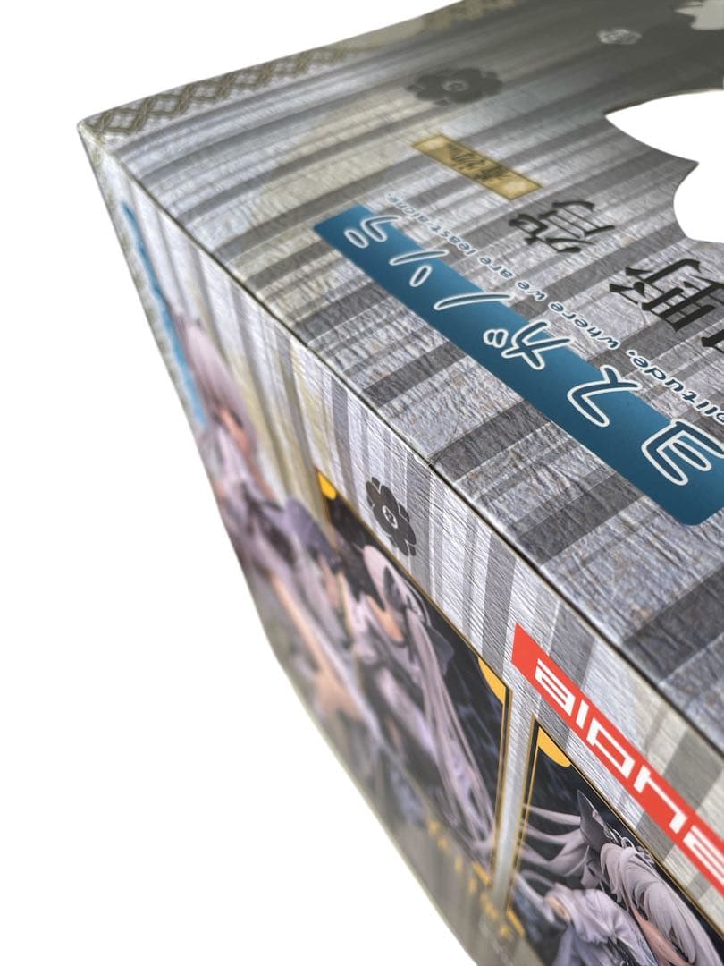 未開封　あみあみ限定版 ヨスガノソラ 春日野穹 着物Ver. 1/7 完成品