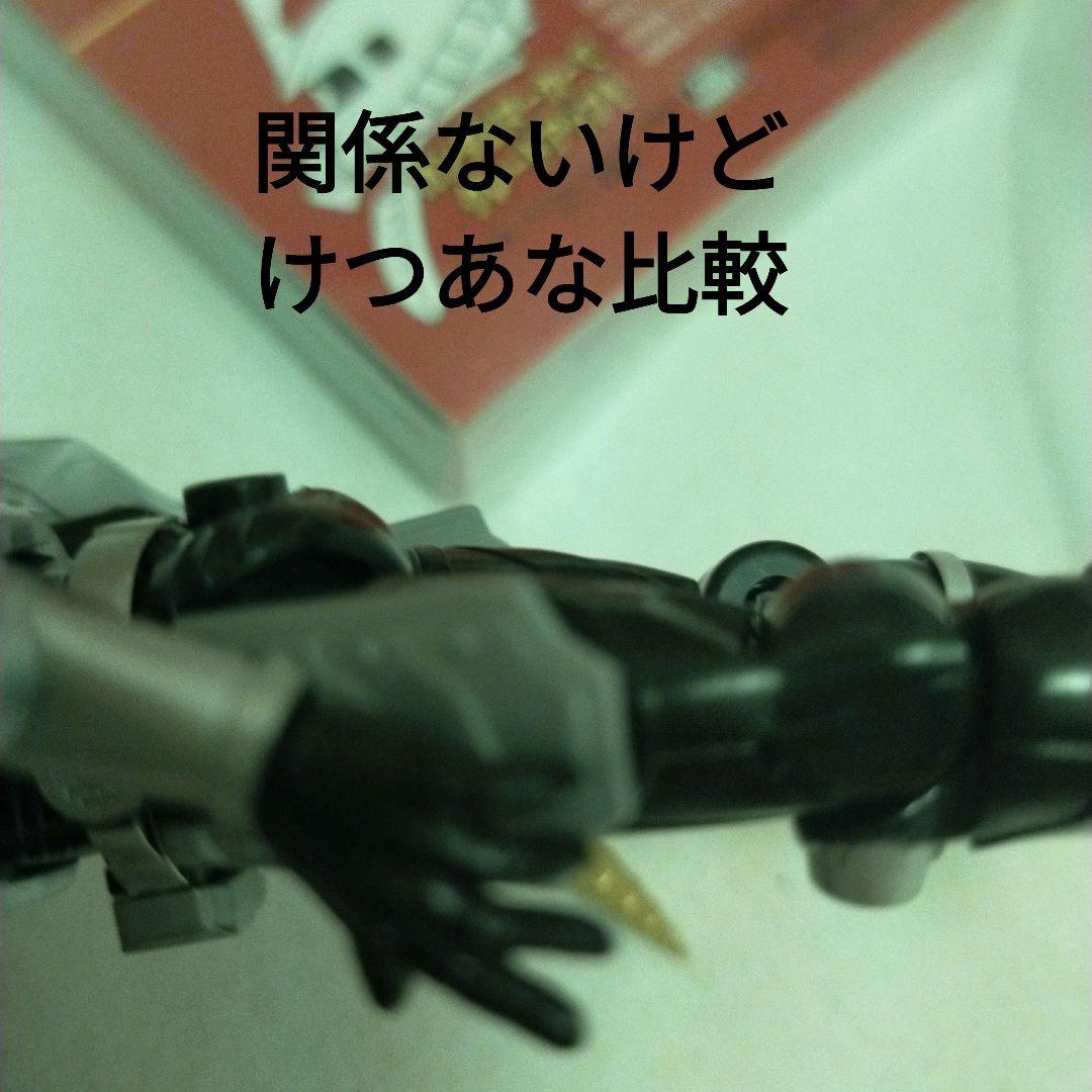 装動 SO-DO CHRONICLE 仮面ライダー龍騎 リュウガサバイブ(仮)