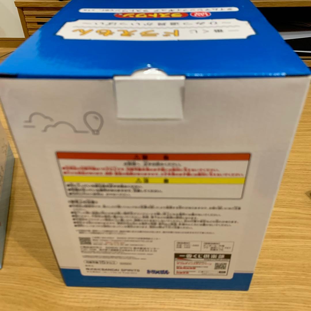 ドラえもん タイムマシンフィギュア ラストワンA賞　セット