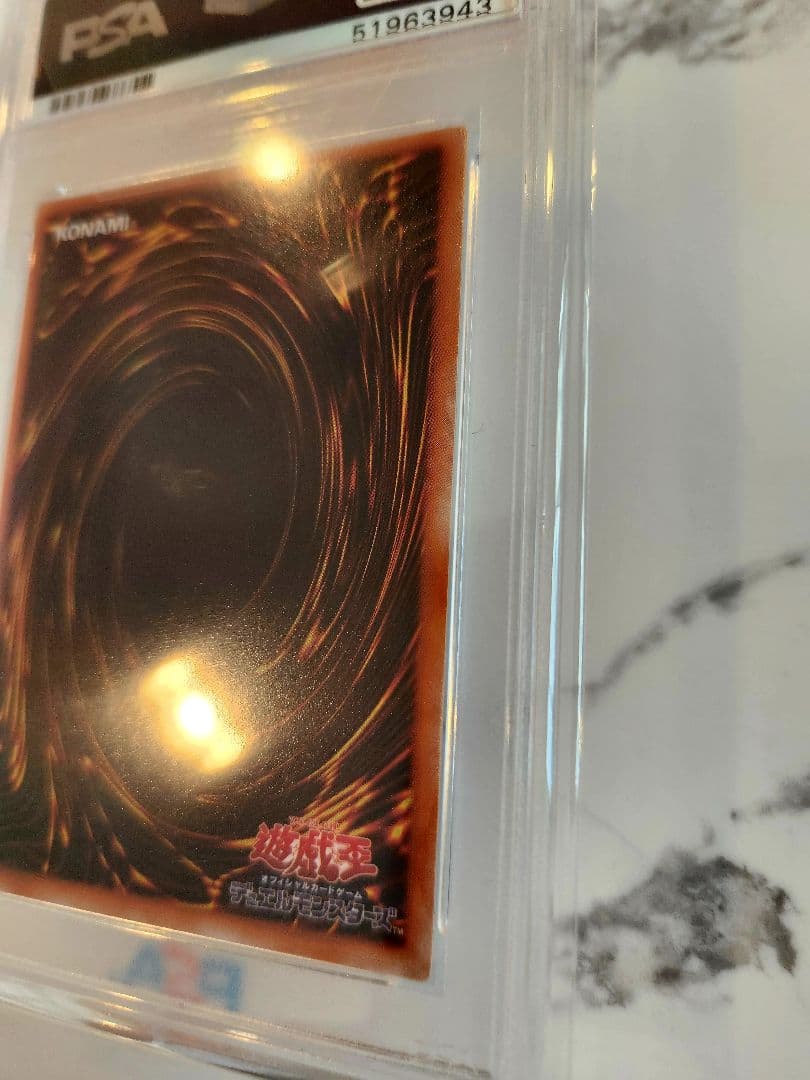 ぺ*こ様 《美品最安値オークション》遊戯王初期 暗黒騎士ガイア ウルトラレア 世