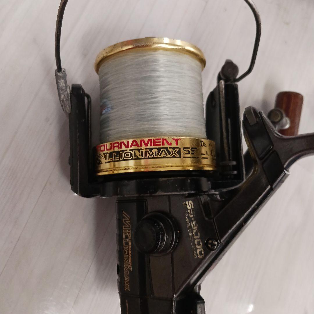 3 ダイワ トーナメント ミリオンマックス SS9000 遠投