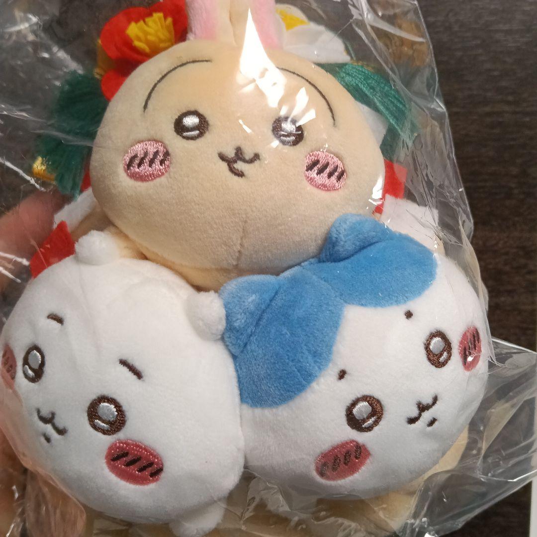 ちいかわ　しめ縄なぬいぐるみ　ハチワレ　うさぎ　マスコット　 お正月