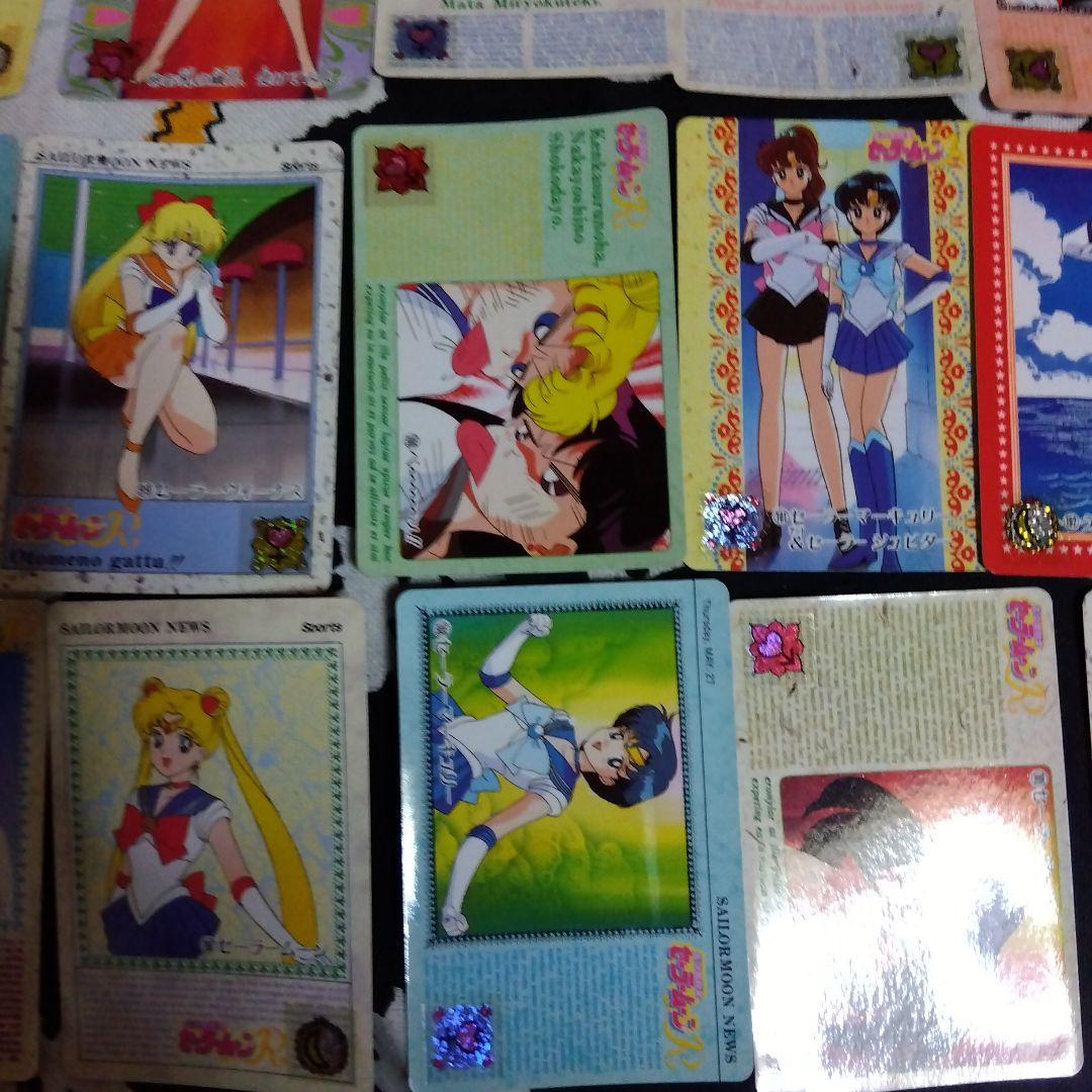 美少女戦士セーラームーン当時物バンダイカードダス34枚まとめ売り