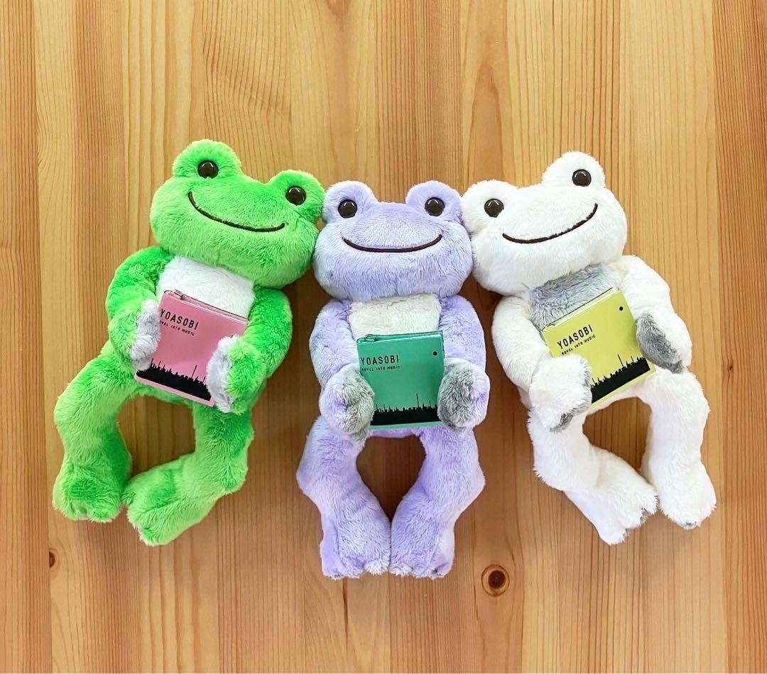 YOASOBI かえるのピクルス　3体セット バラ売り可
