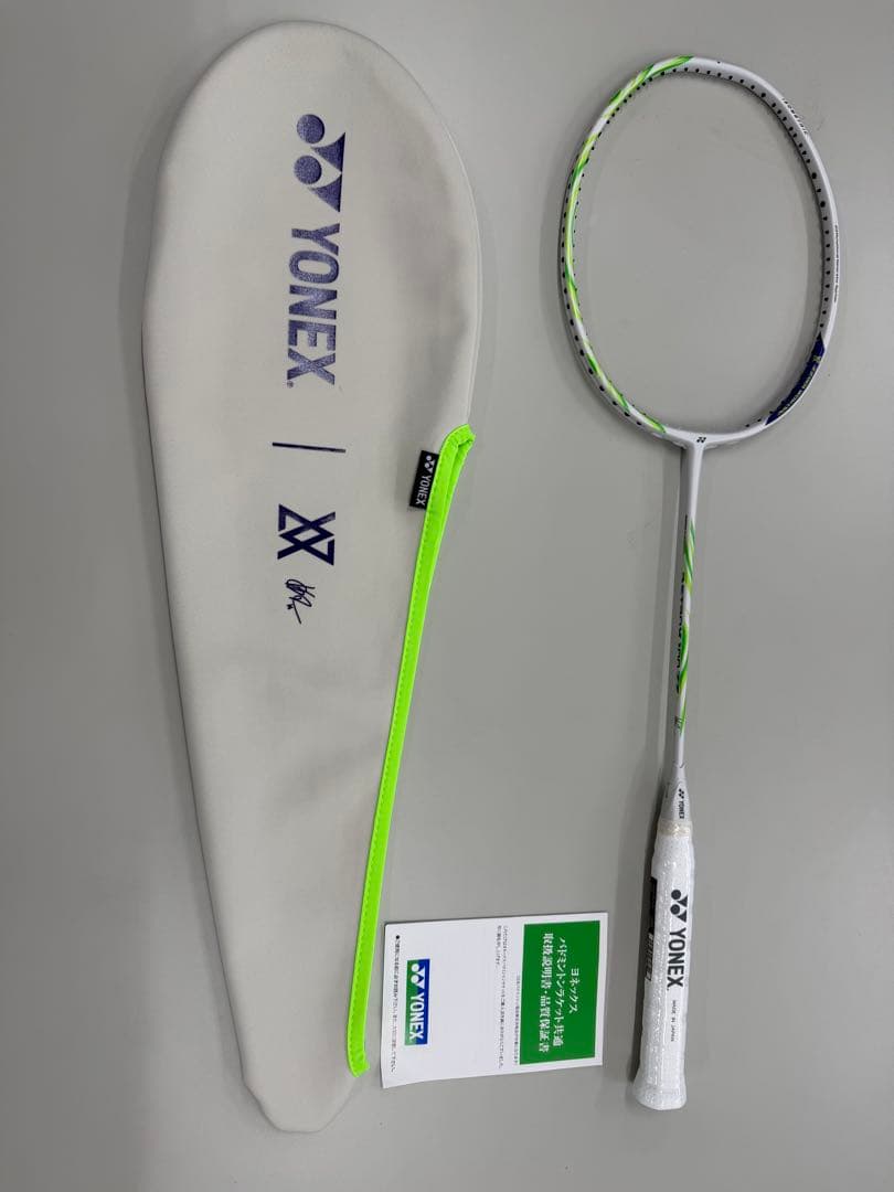 【限定品】YONEX ASTROX AX100ZVA 3U5 正規品
