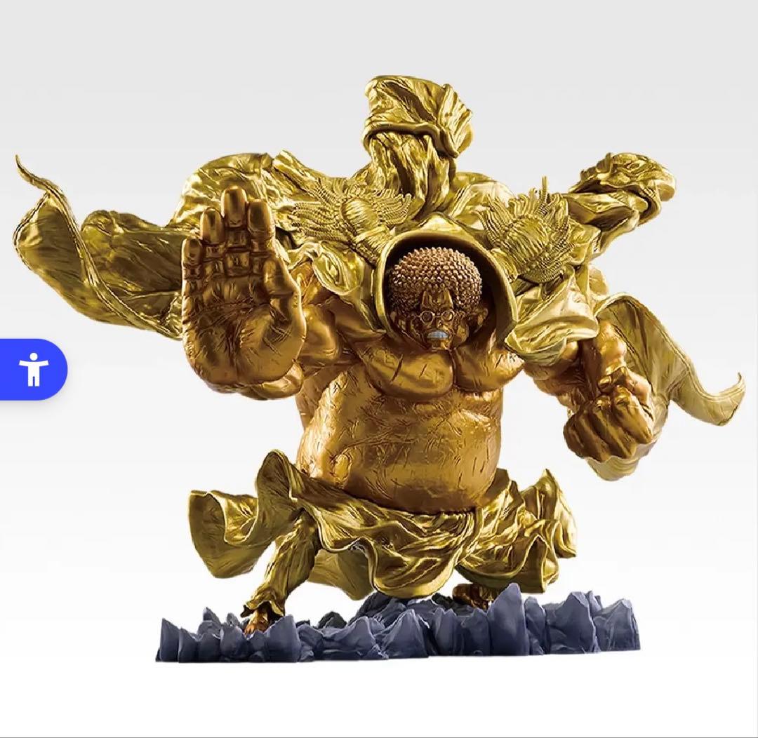 一番くじワンピース EX 悪魔を宿す者達 vol.3 A賞B賞C賞ラストワン賞