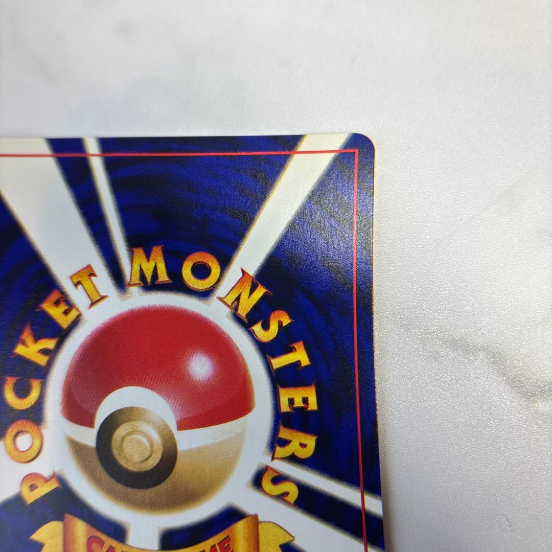 ポケモンカード　旧裏　ひかるミュウ　1枚　マゼンタレス