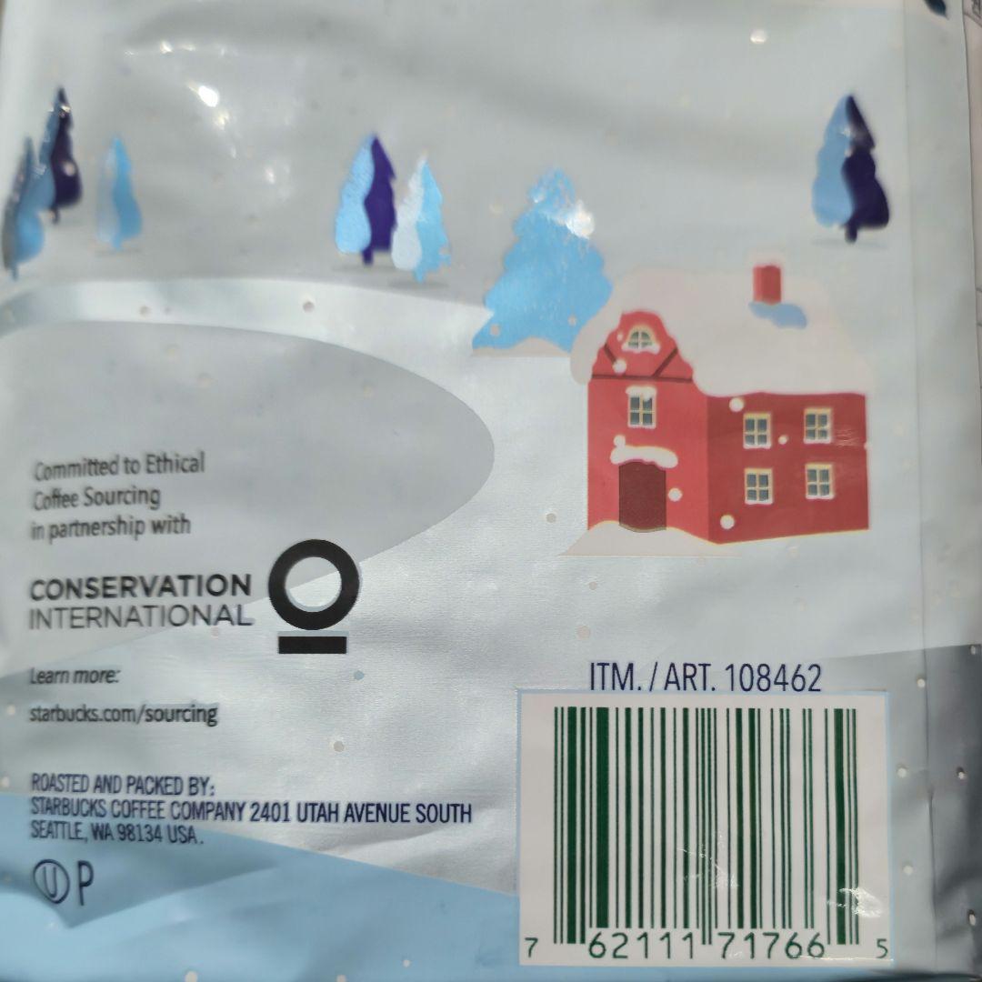 【新品未開封】スターバックス ウィンターブレンド 1.13kg（豆）《4袋》