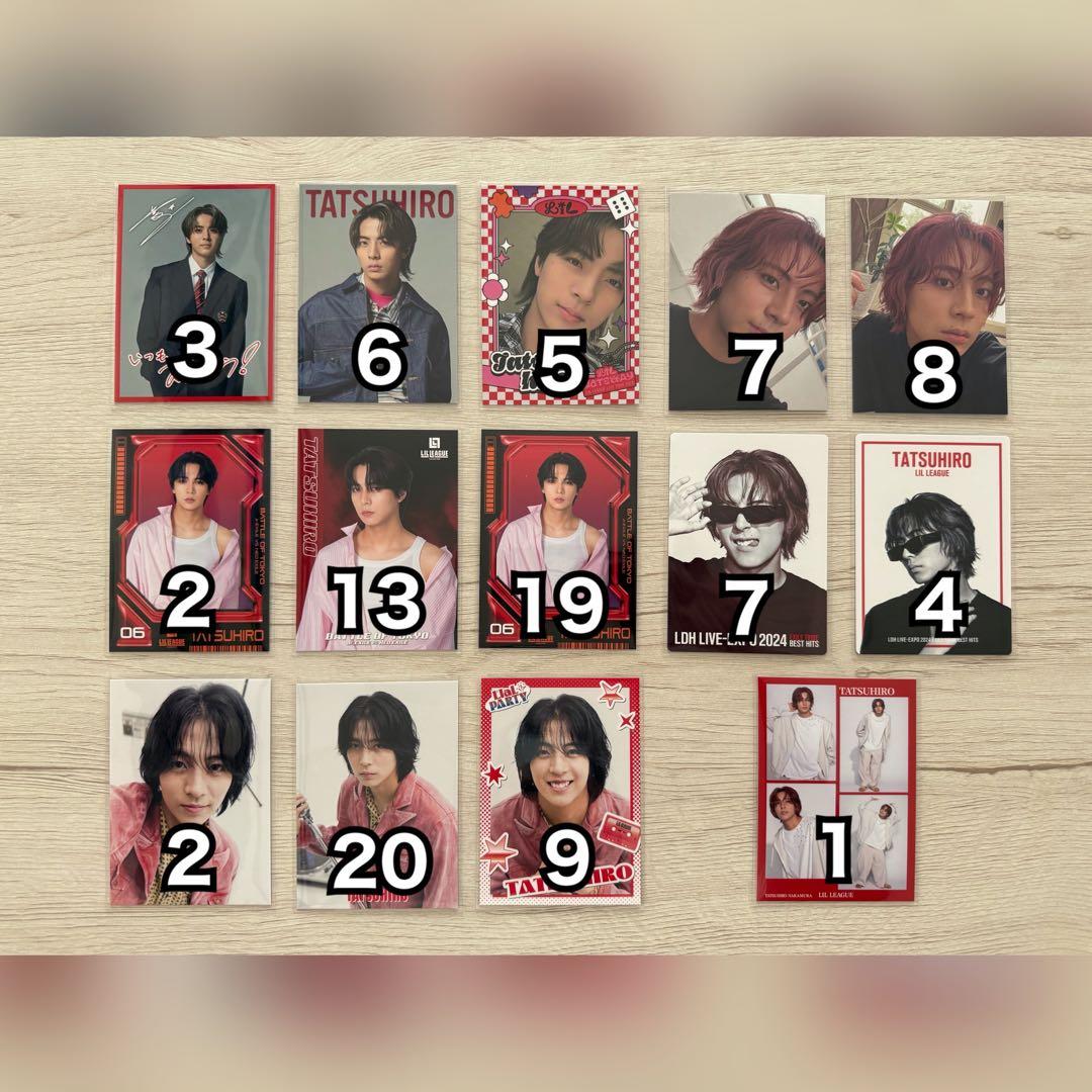 LIL LEAGUE 中村竜大 グッズ まとめ売り