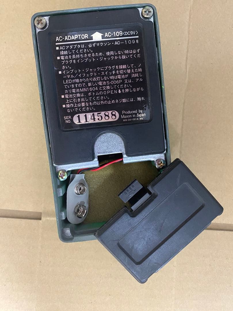 Maxon OD-808 オーバードライブ　ビンテージエフェクター