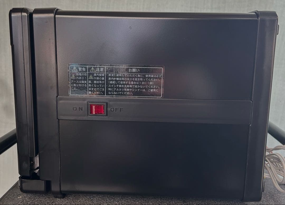 タイジ　ホットキャビ　タオルウォーマー　未使用　サロン　美容器具　おしぼり　電化