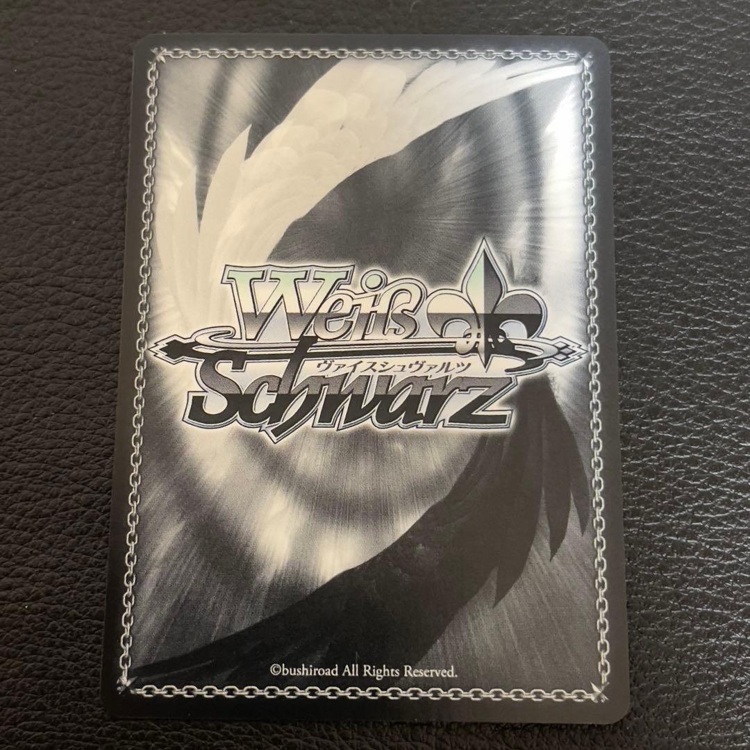 ヴァイス　アズールレーン　ジョッフル　SP サイン