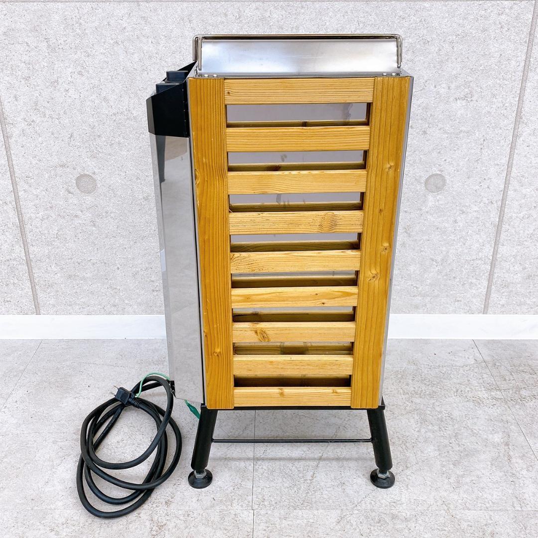 おうちDEサウナ テントサウナ＋電気サウナストーブセット