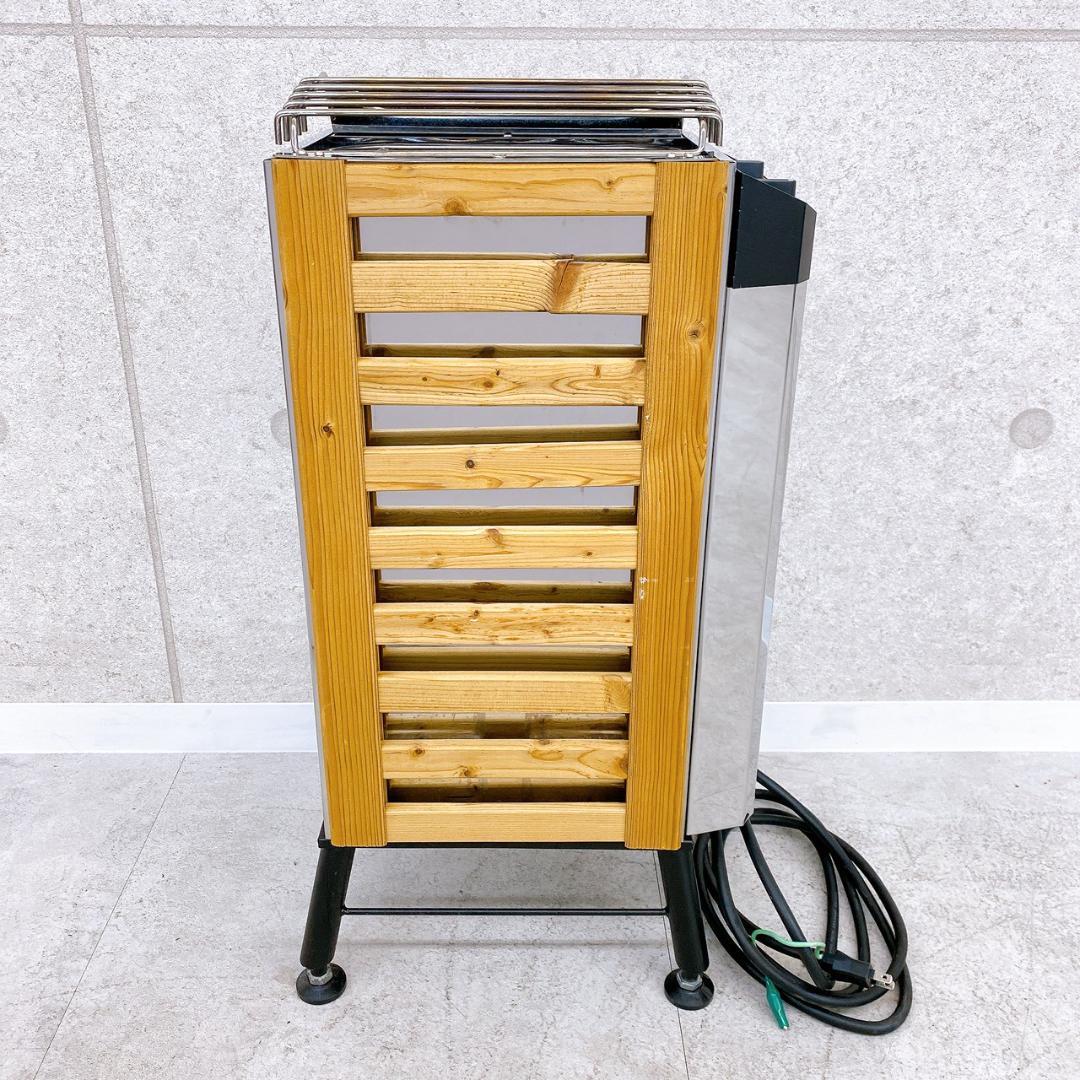 おうちDEサウナ テントサウナ＋電気サウナストーブセット