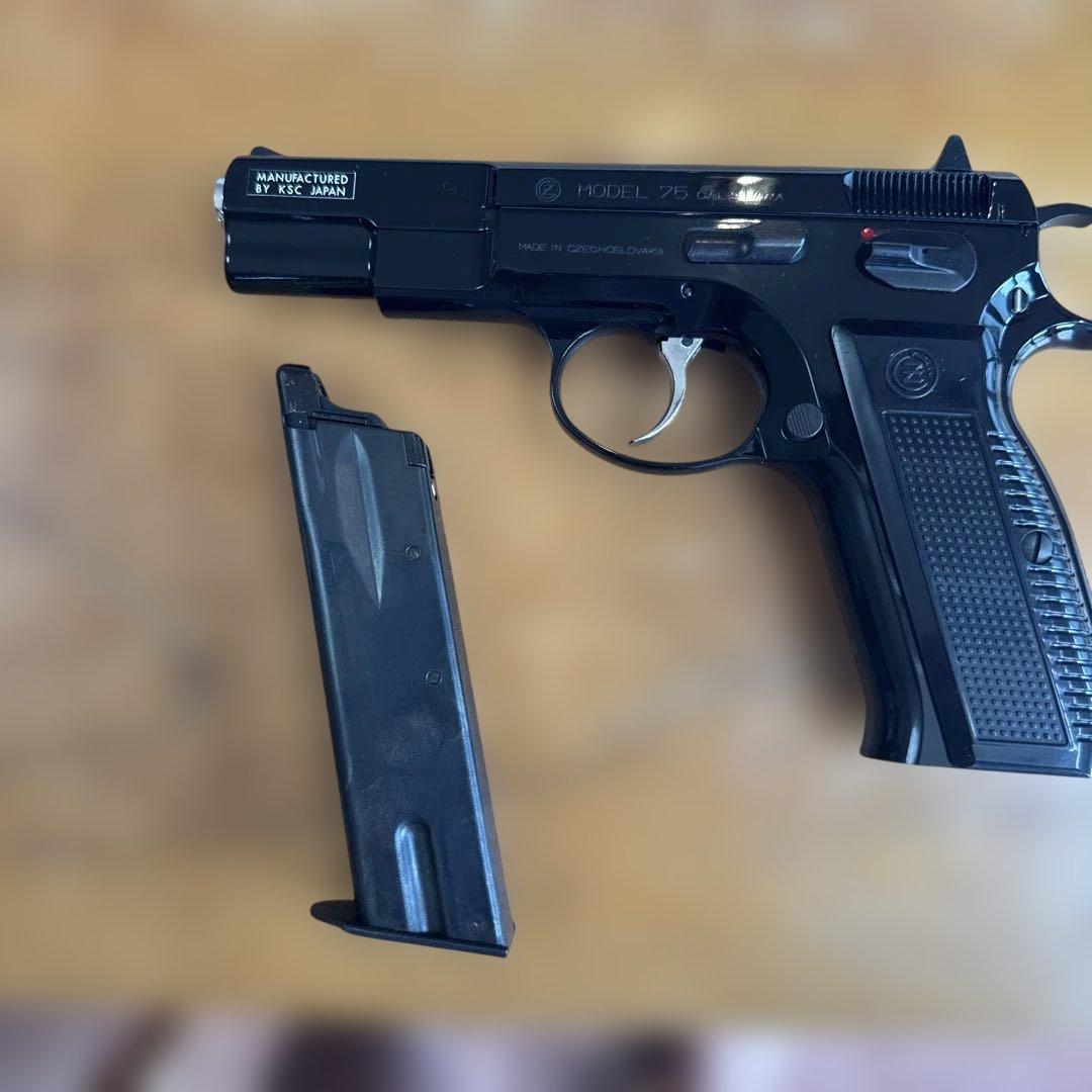 KSC MODEL cz75 ガスガン　ディープブルーコーティング