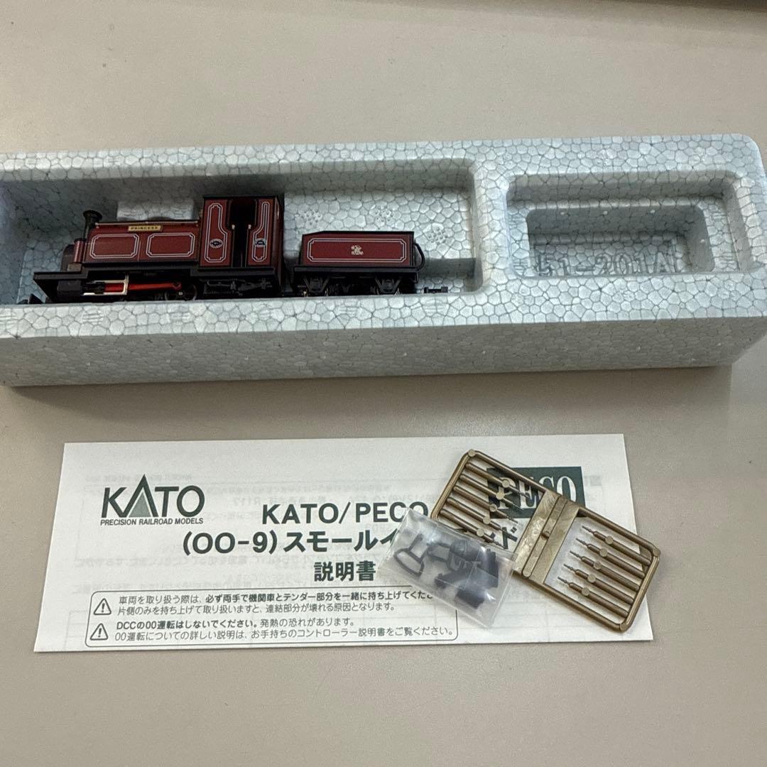 KATO スモール・イングランド プリンセス（マルーン）