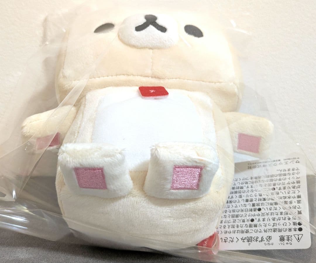 ゲーミングリラックマ/カクカクぬいぐるみ・コリラックマ/ネットショップ限定品